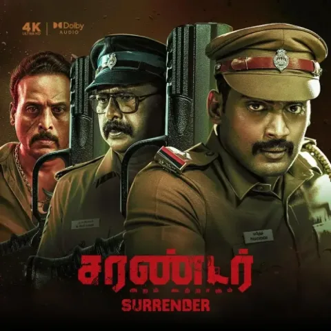 Surrender (2025) poster