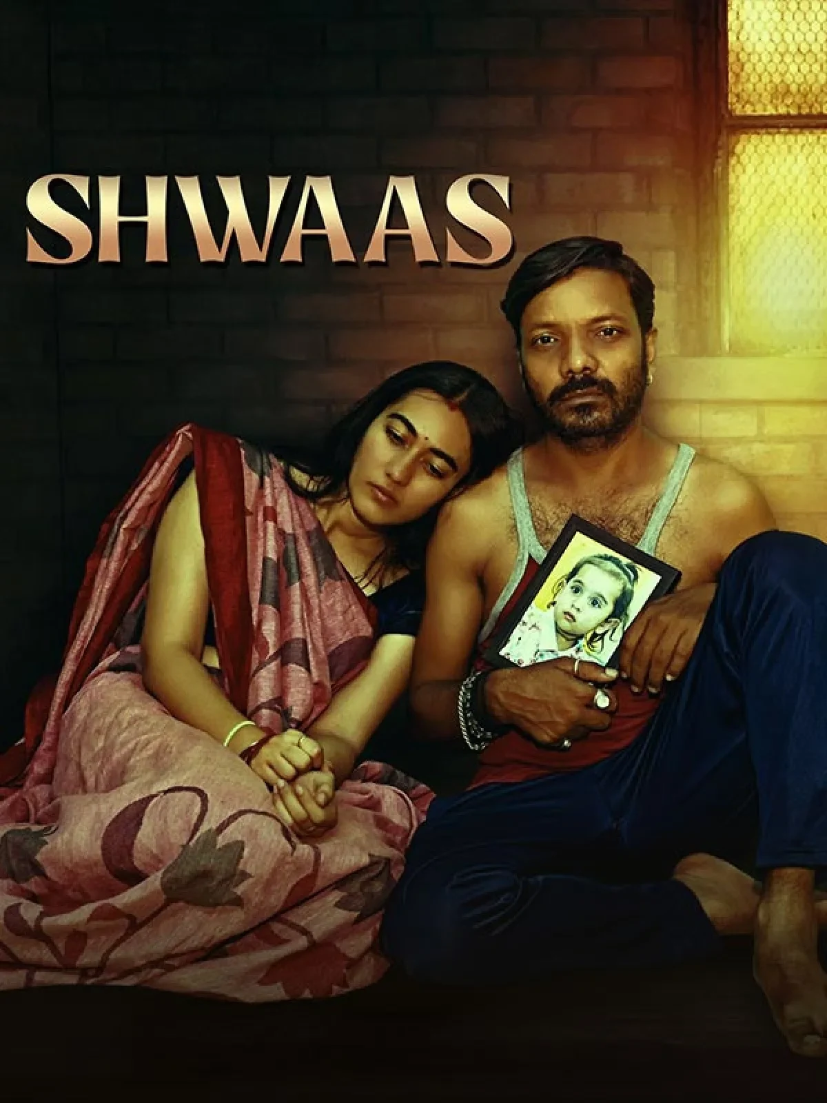 Shwaas (2025) poster