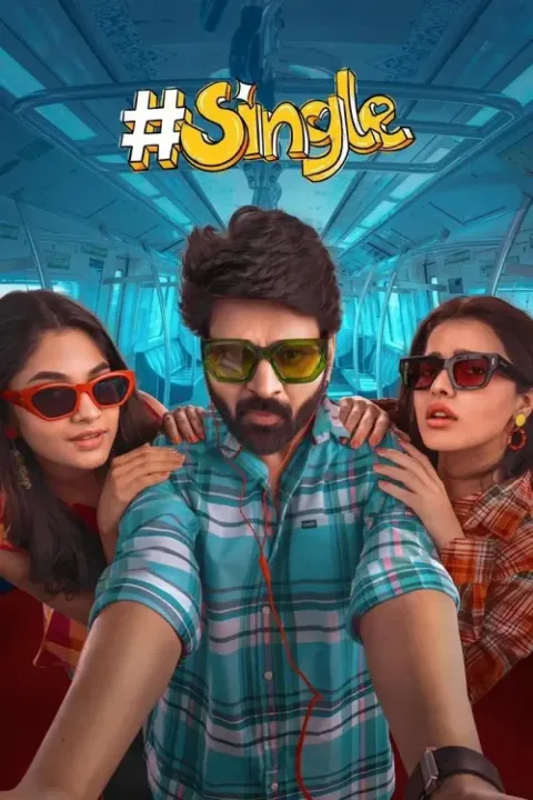 Single (film) (2025) poster