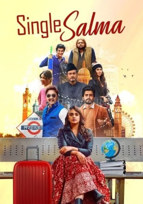Single Salma (2025) poster