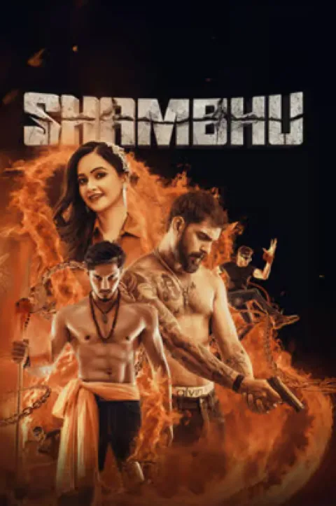 Shambhu (2025) poster