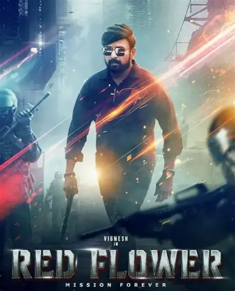 Red Flower (2025) poster