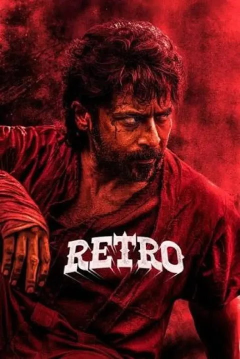Retro (2025) poster