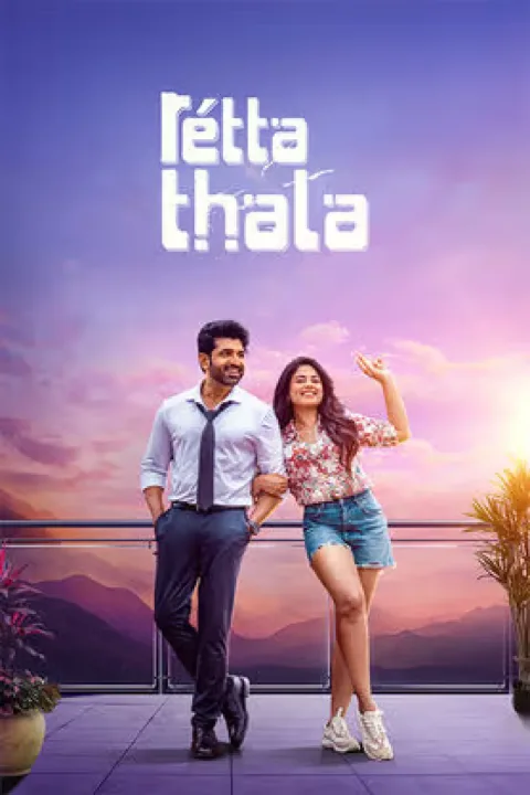 Retta Thala (2025) poster