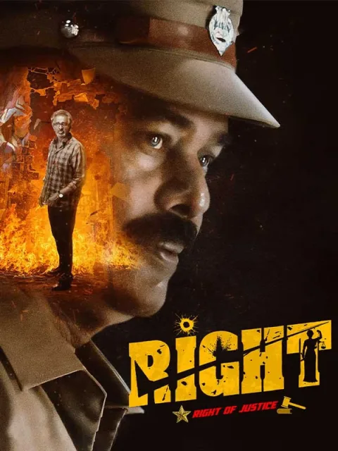 Right (2025) poster