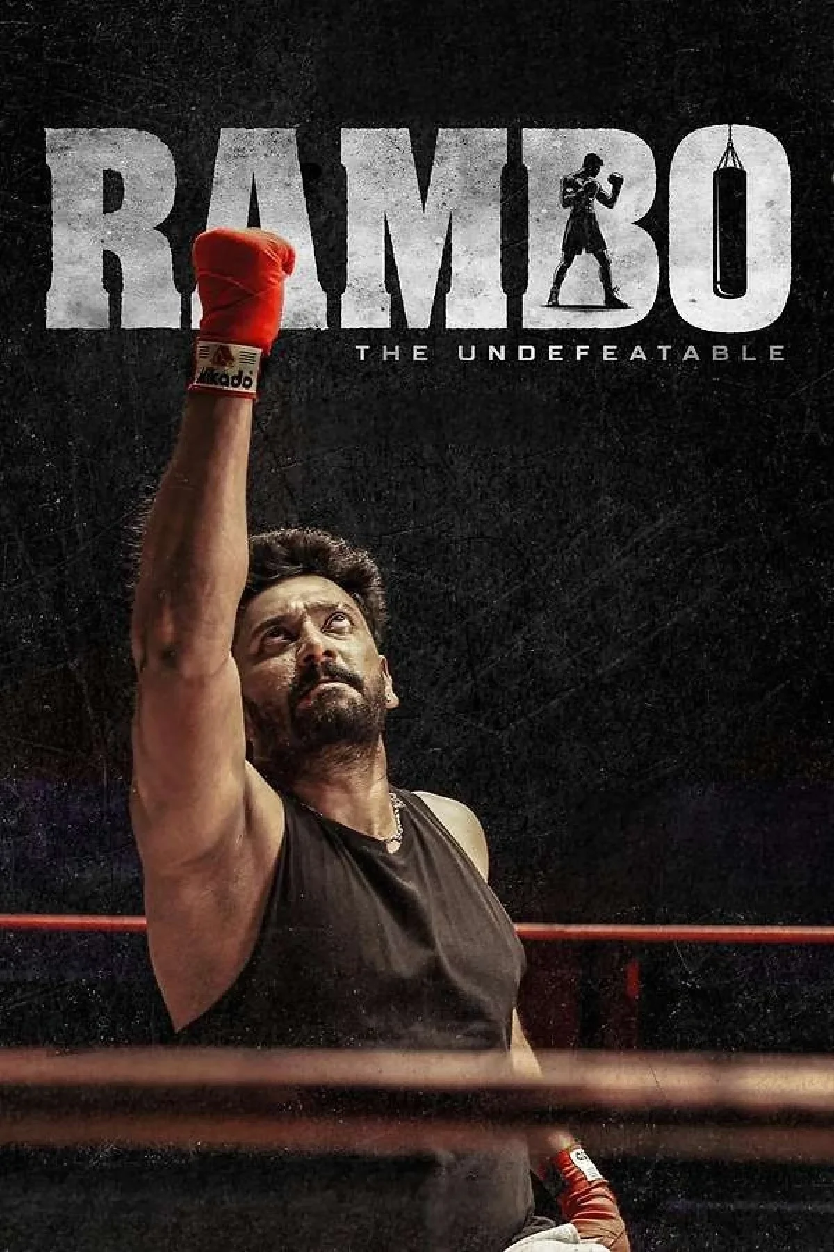 Rambo (2025) poster