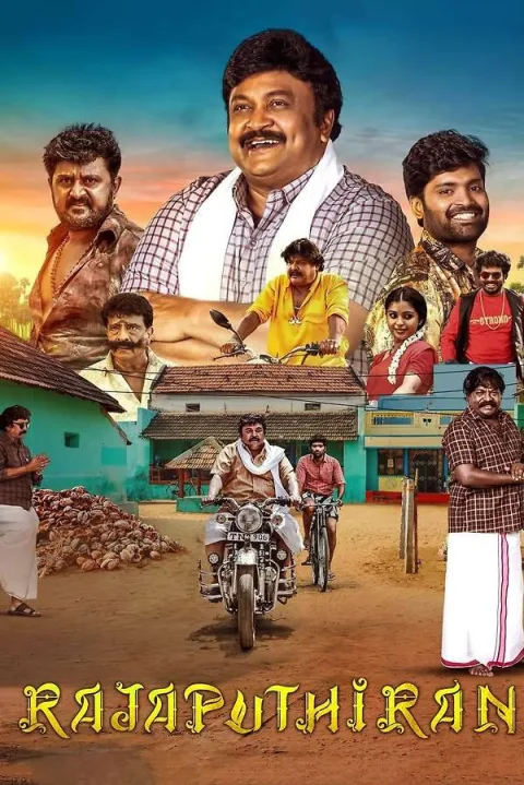 Rajaputhiran (2025) poster