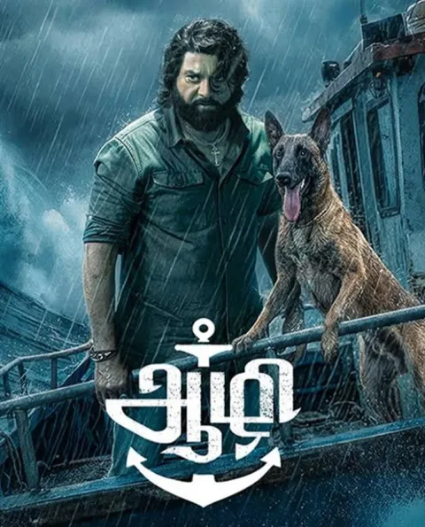 Aazhi (2026) poster