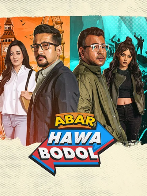 Abar Hawa Bodol (2026) poster
