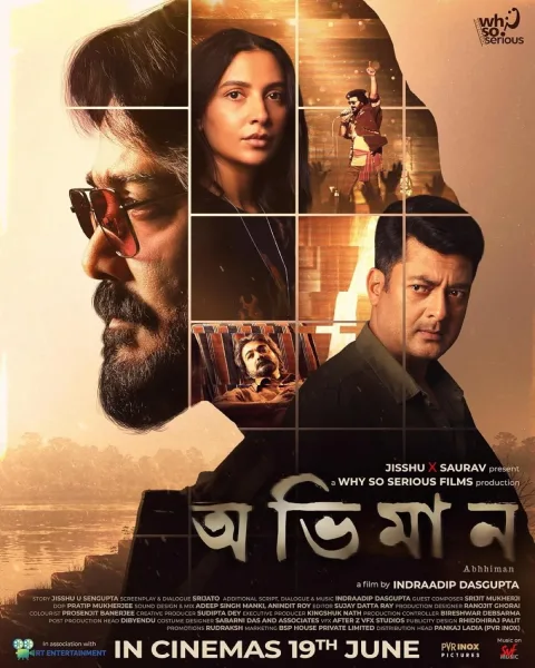 Abhhiman (2026) poster