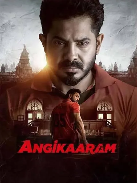 Angikaaram (2026) poster