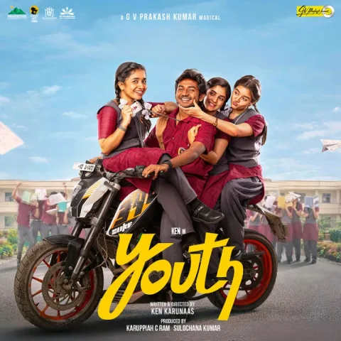 Youth (2026) poster