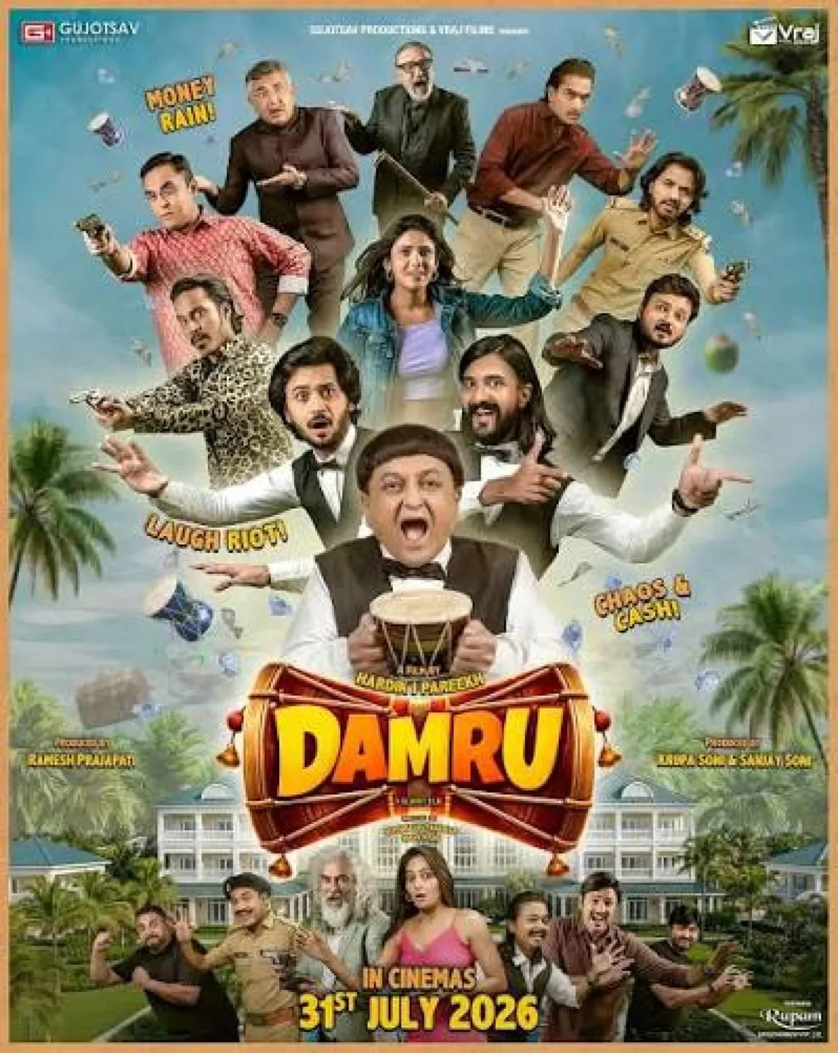 Damru (2026) poster