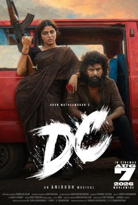 DC (2026) poster