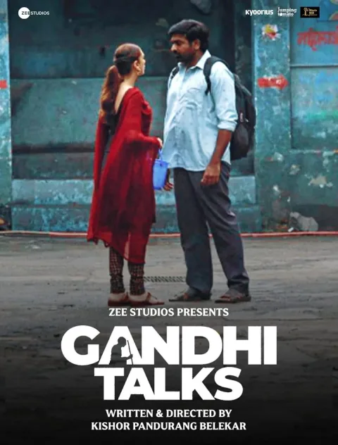 Gandhi Talks (2026) poster