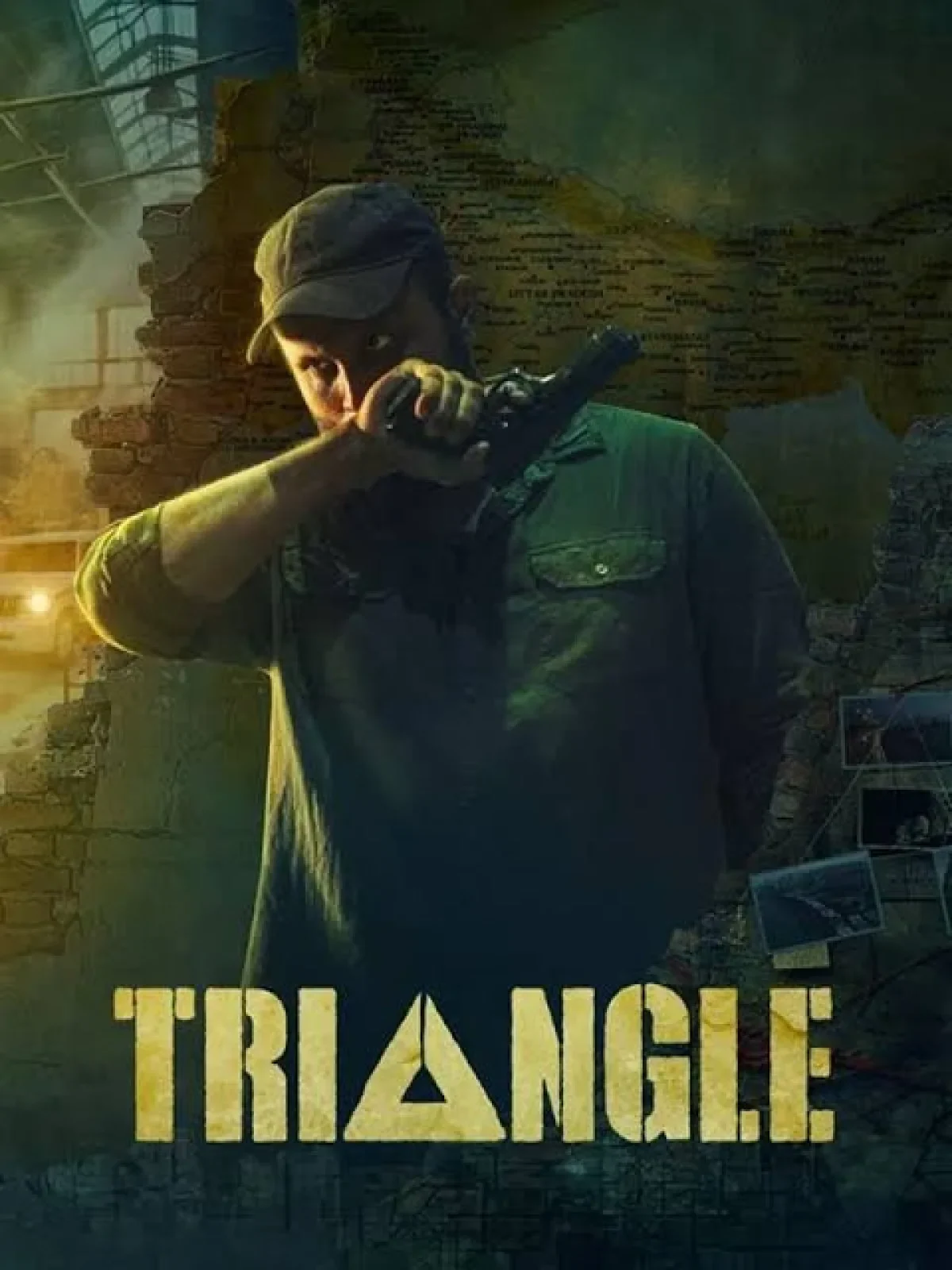 Triangle (2026) poster