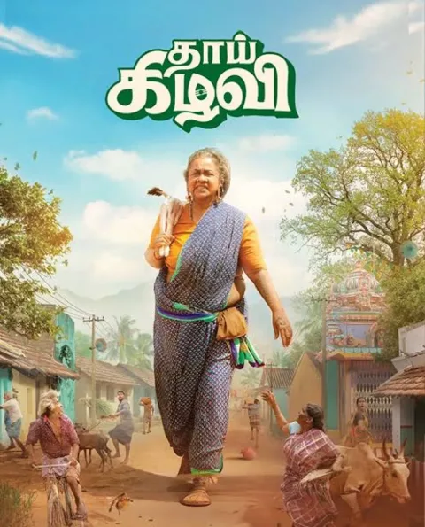 Thaai Kizhavi (2026) poster