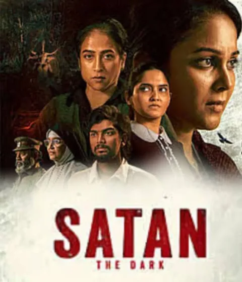 Satan – The Dark (2026) poster