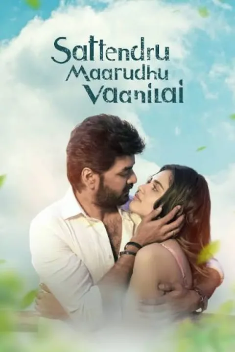 Sattendru Maarudhu Vaanilai (2026) poster