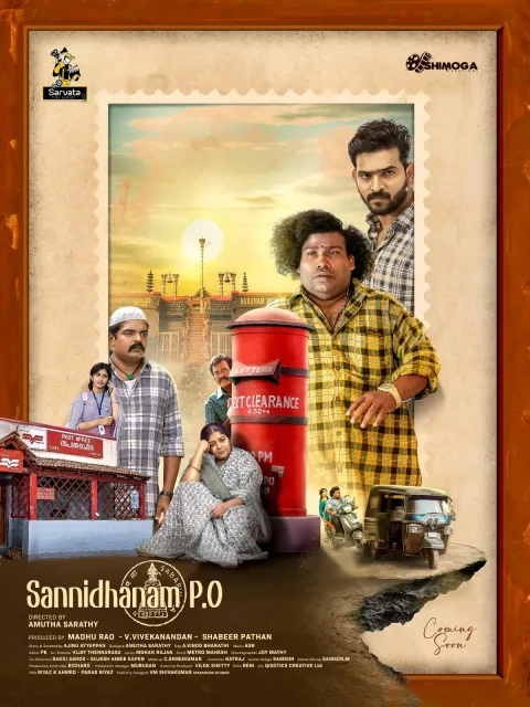 Sannidhanam P.O (2026) poster