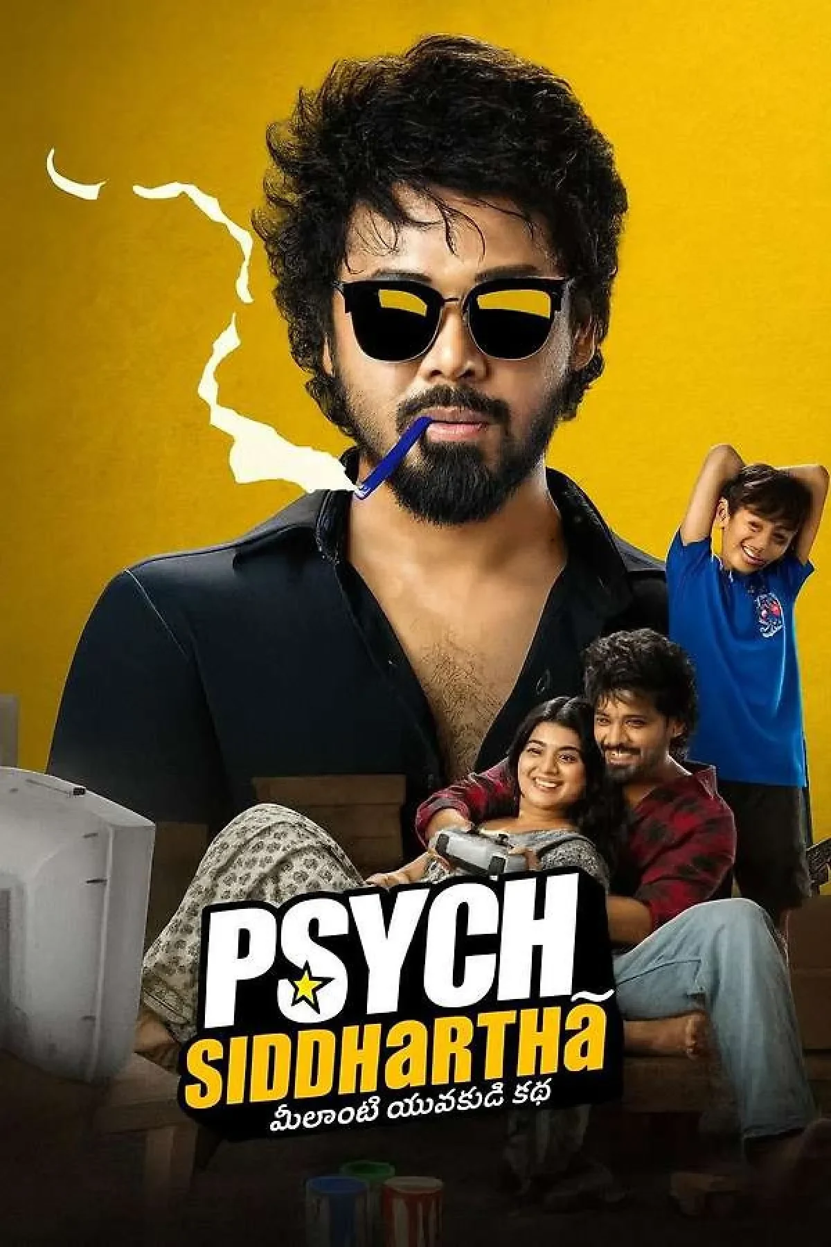 Psych Siddhartha (2026) poster