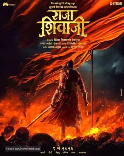 Raja Shivaji (2026) poster