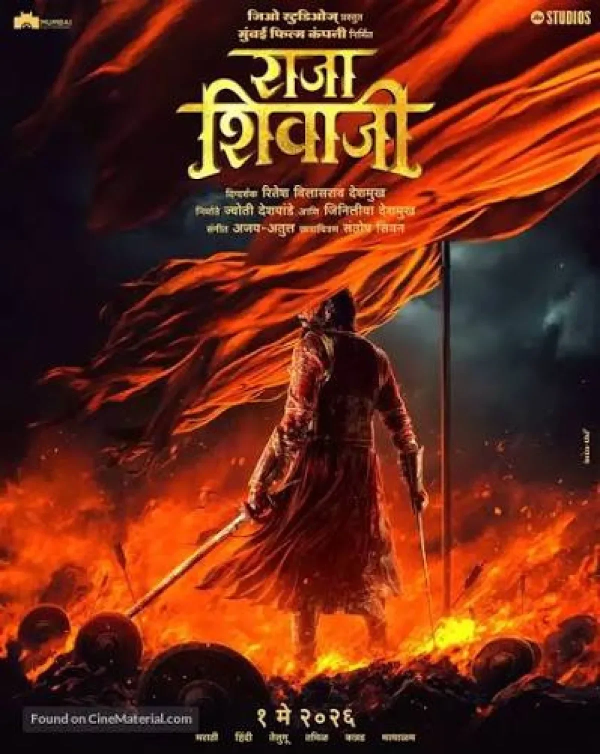 Raja Shivaji (2026) poster