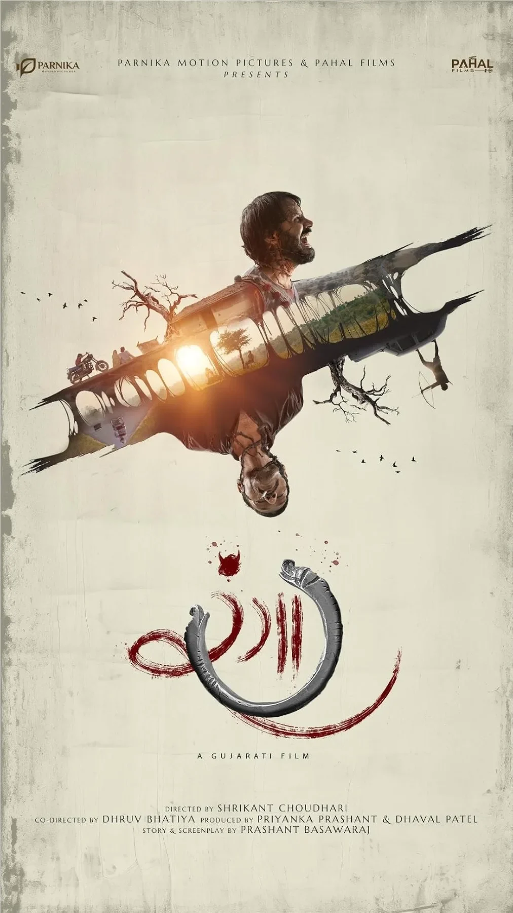 Rangaaa (2026) poster
