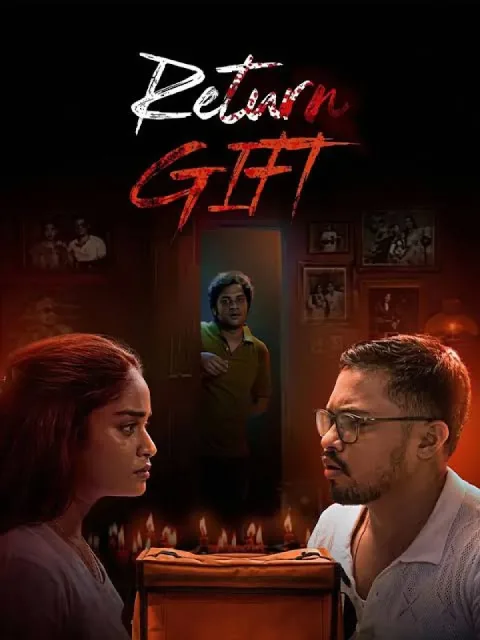 Return Gift (2026) poster