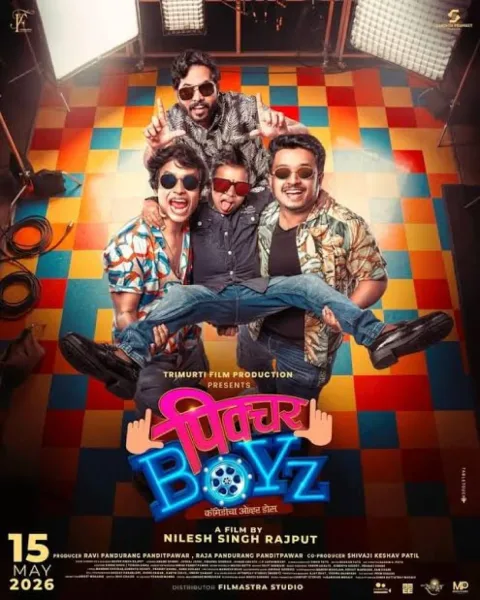 Picture Boyz (2026) poster