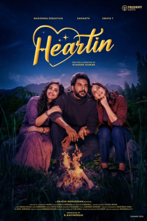 Heartin (2026) poster