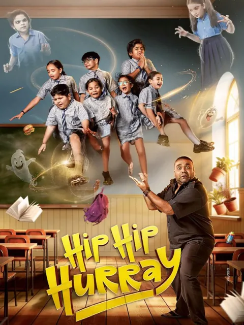 Hip Hip Hurray (2026) poster