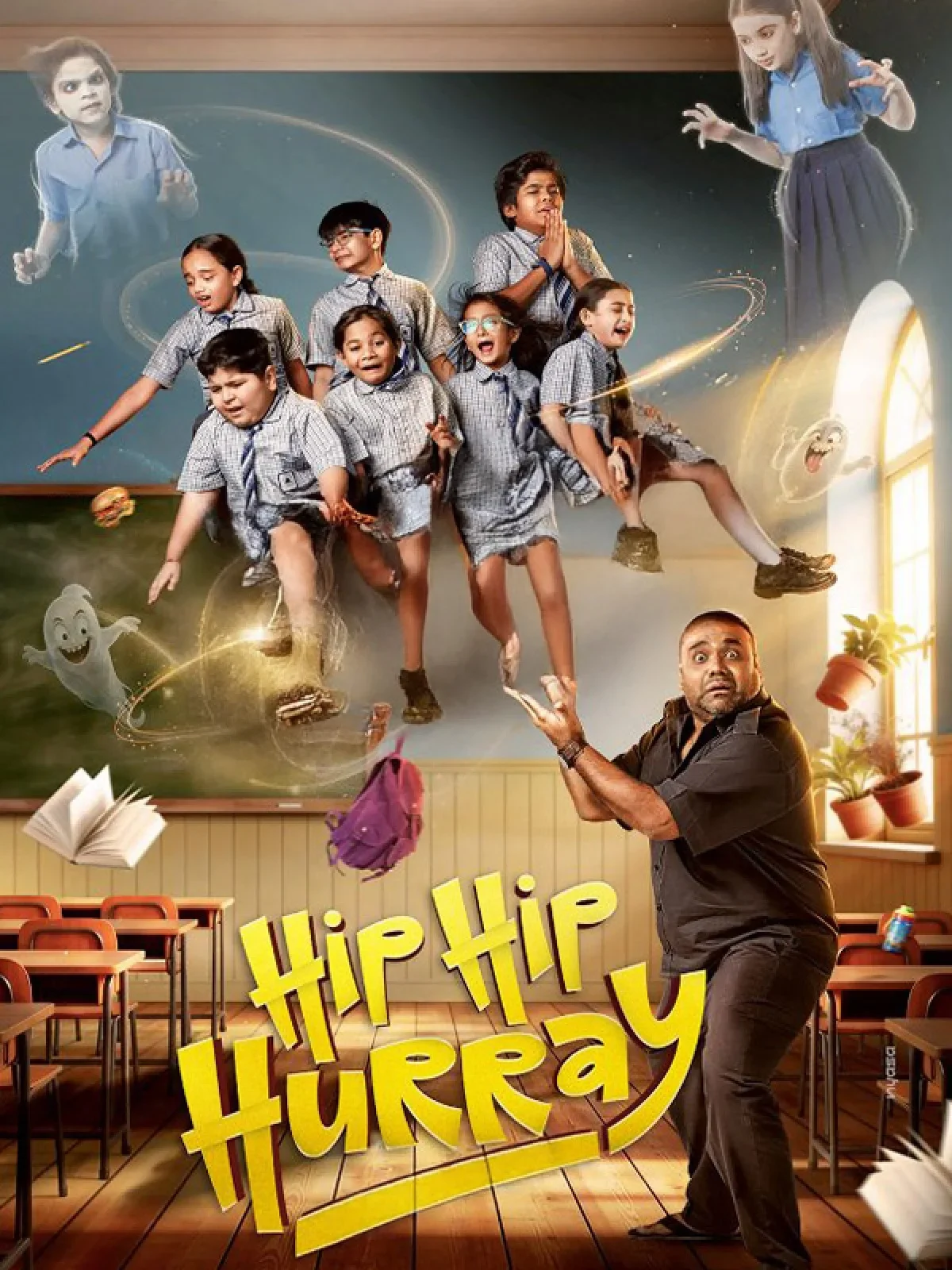 Hip Hip Hurray (2026) poster