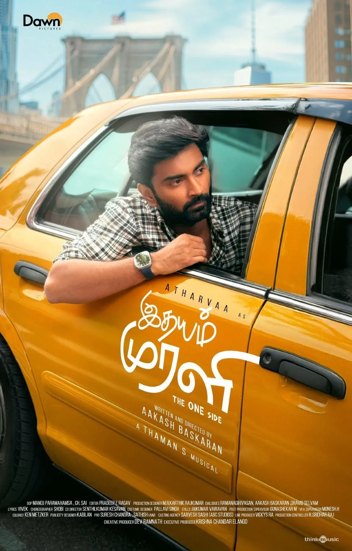 Idhayam Murali (2026) poster