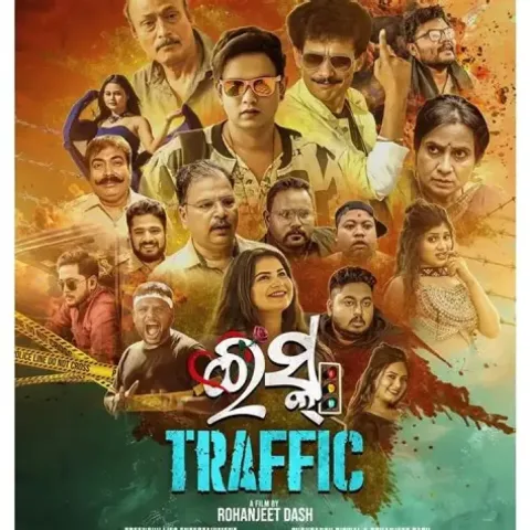 Ishq Traffic (2026) poster