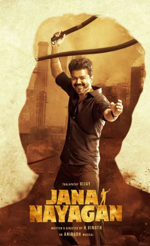 Jana Nayagan (2026) poster