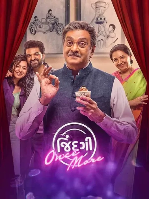 Jindagi Once More (2026) poster