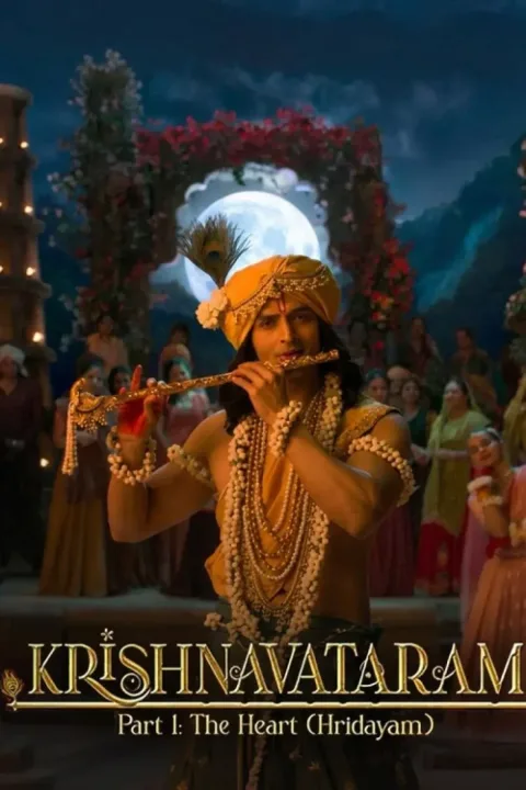 Krishnavataram Part 1: The Heart (2026) poster