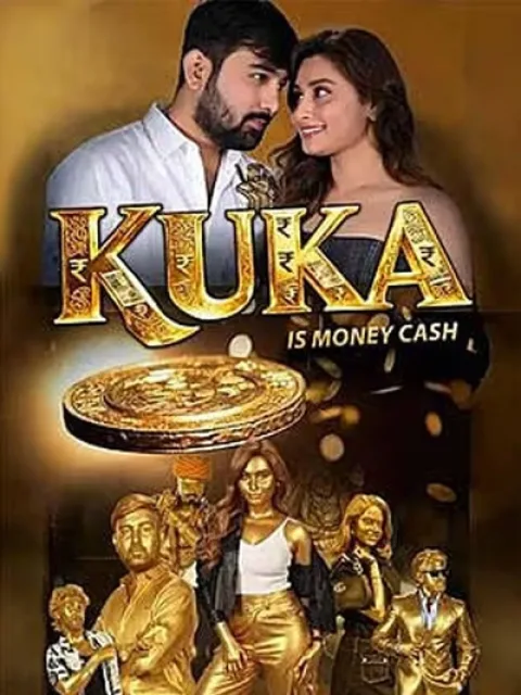 Kuka is Money Cash (2026) poster
