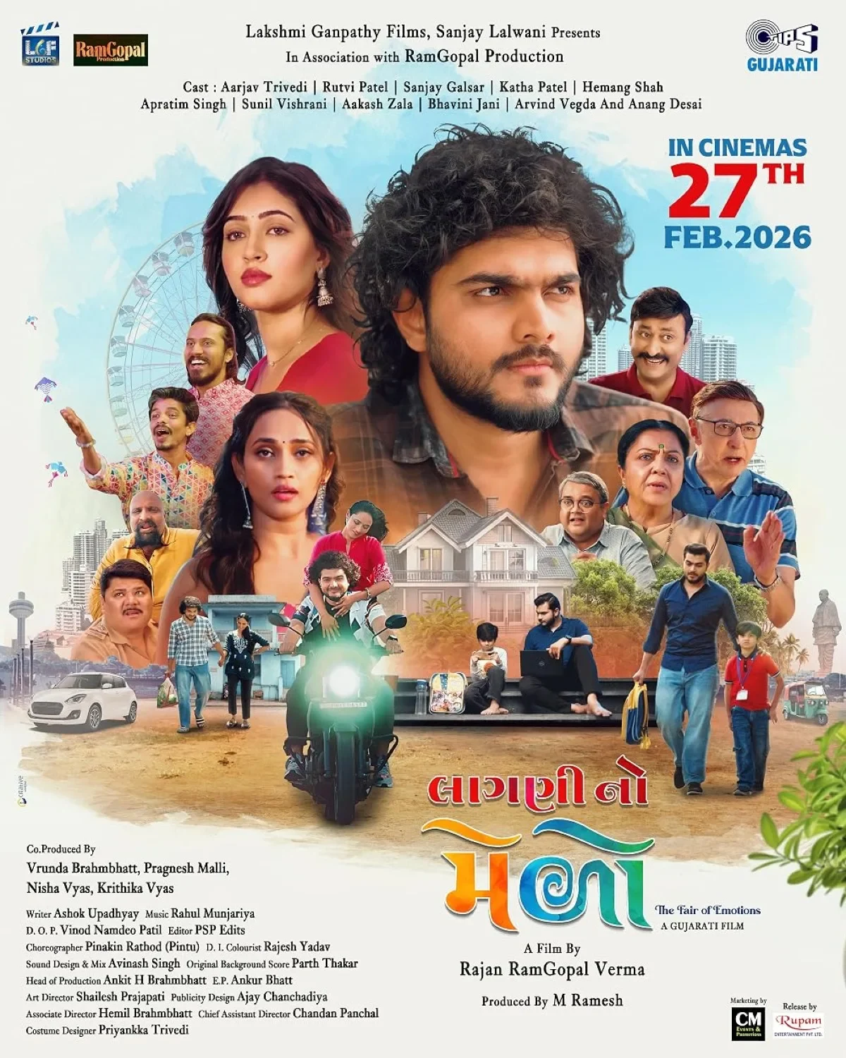 Laagani No Melo (2026) poster