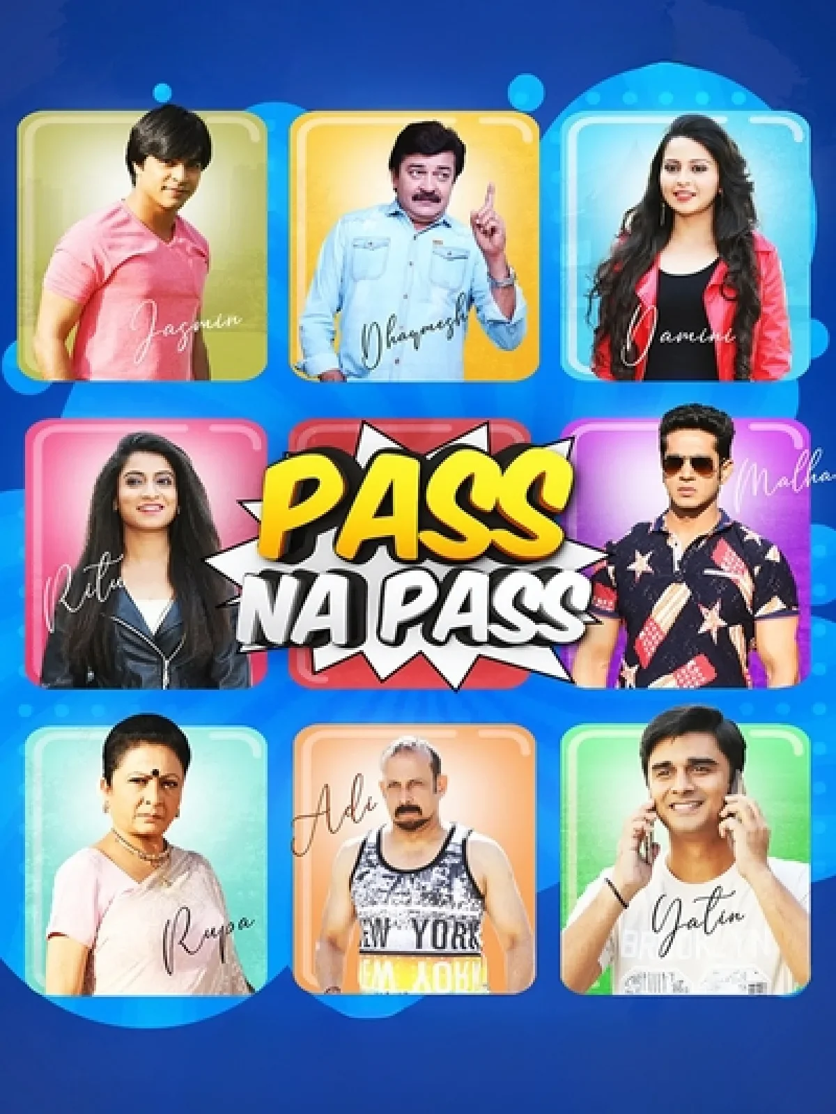 Pass Na Pass (2026) poster