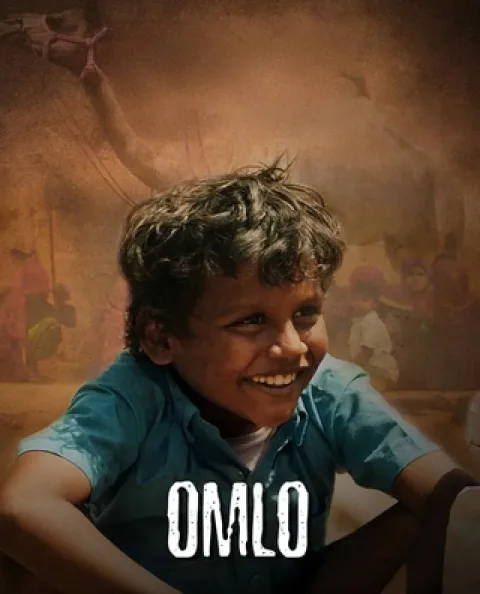 Omlo (2026) poster