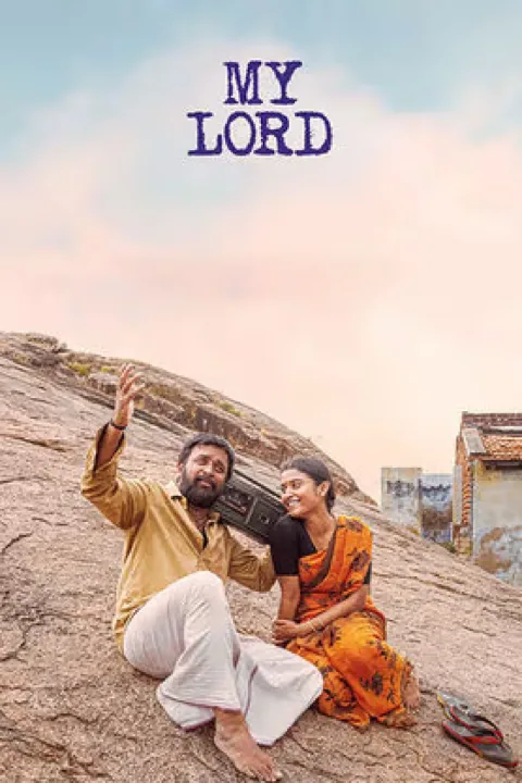 My Lord (2026) poster