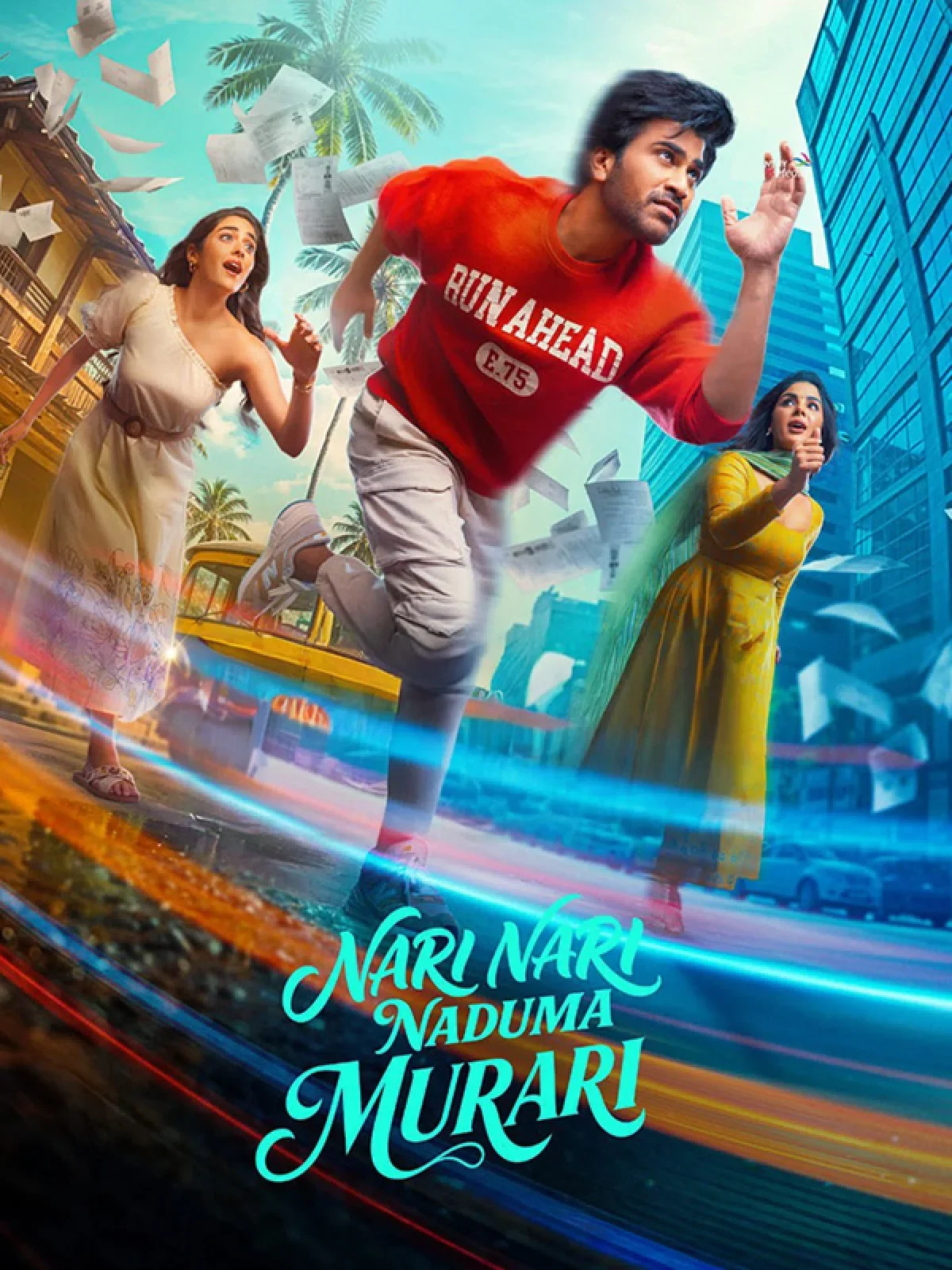 Nari Nari Naduma Murari (2026) poster
