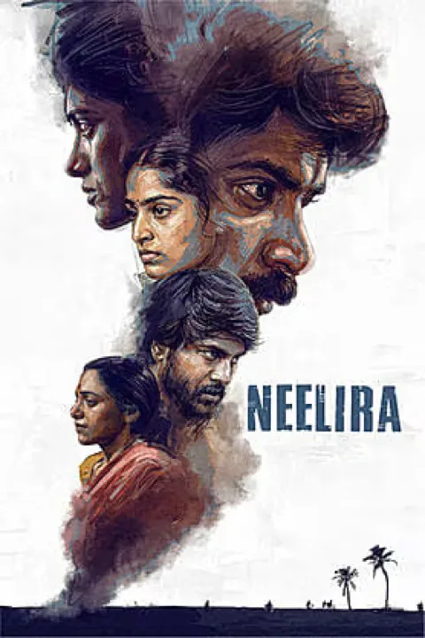 Neelira (2026) poster