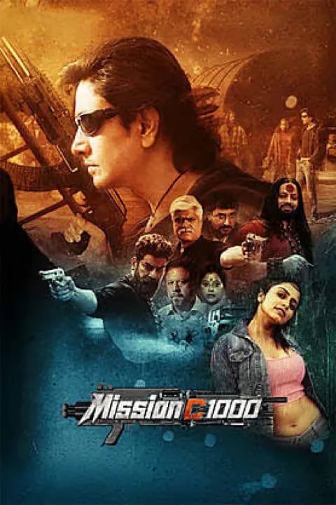 Mission C1000 (2026) poster