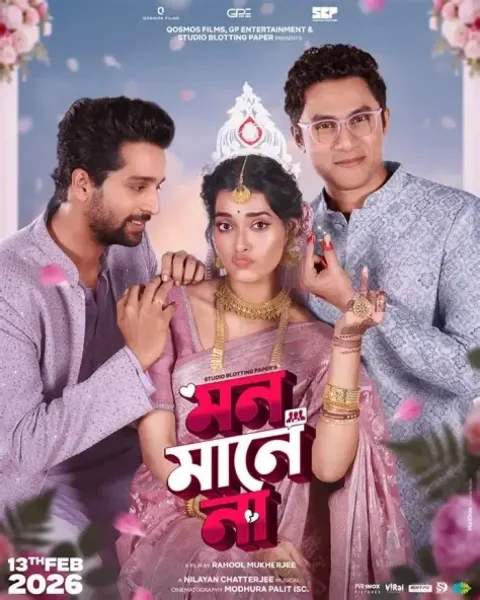 Mon Maaney Na (2026) poster
