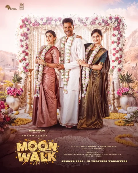 Moonwalk (2026) poster