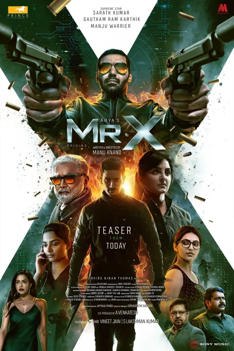 Mr. X (2026) poster