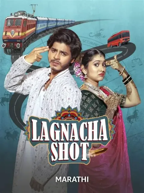 Lagnacha Shot (2026) poster